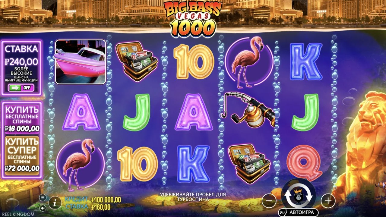 Big Bass Vegas 1000