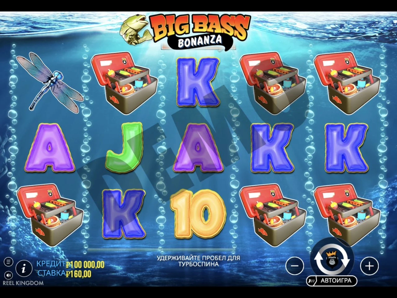 Big Bass Bonanza