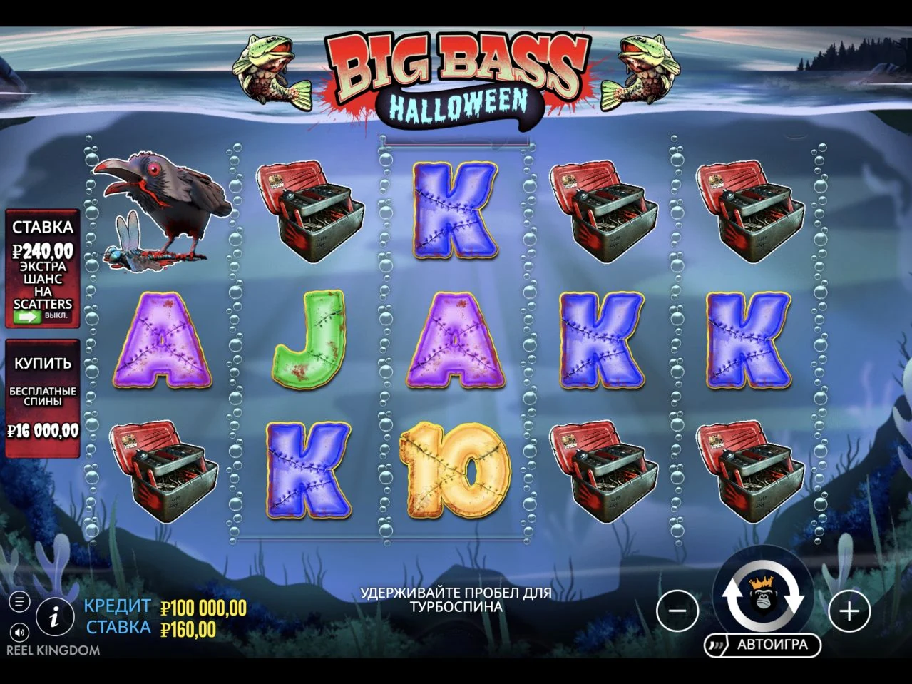 Big Bass Halloween