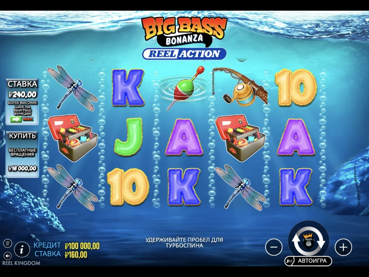 Big Bass Bonanza – Reel Action