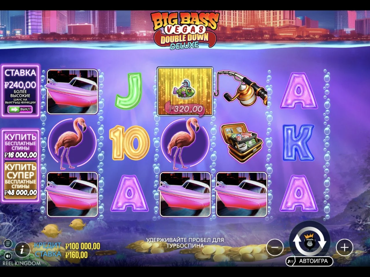 Big Bass Vegas Double Down Deluxe