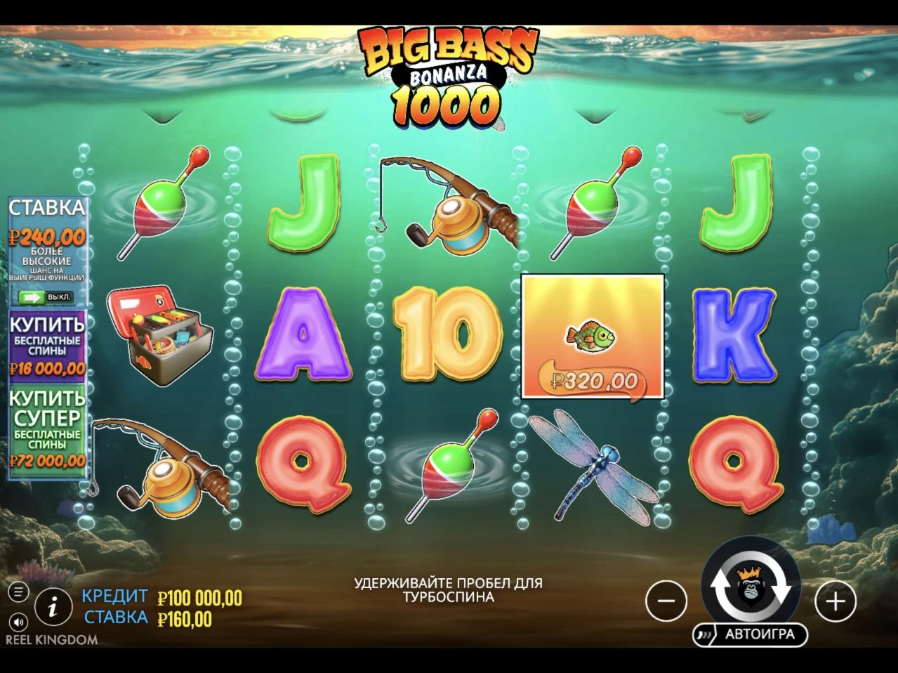 Big Bass Bonanza 1000