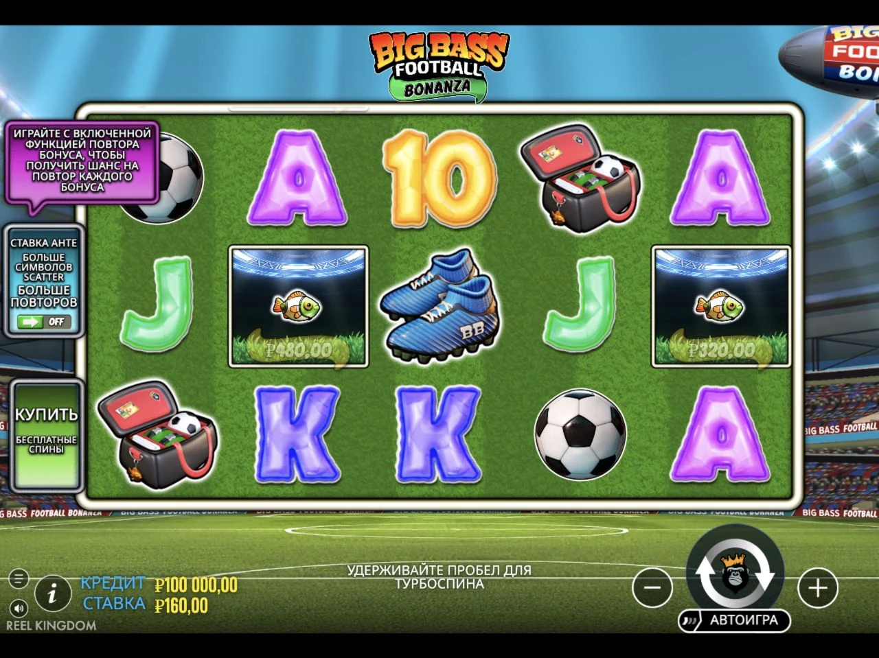 Big Bass Football Bonanza