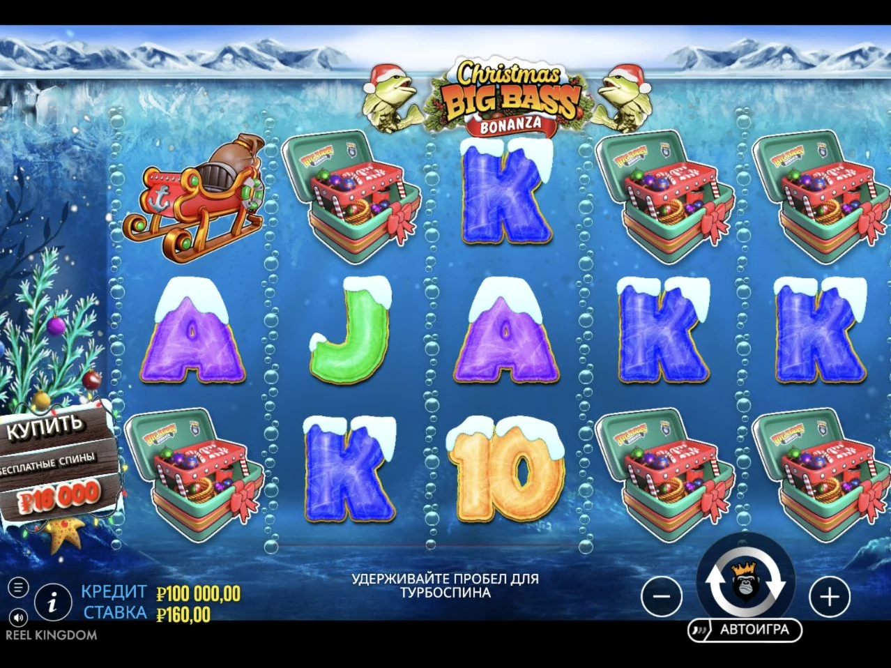 Christmas Big Bass Bonanza